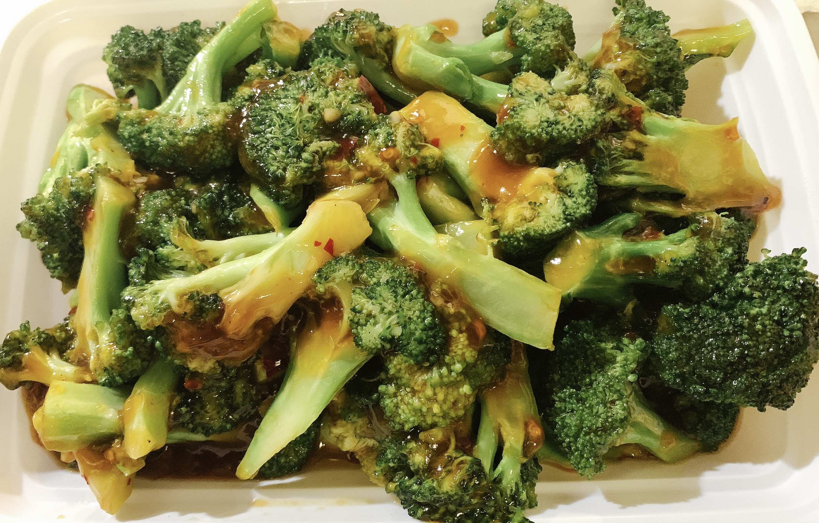 Order Broccoli with Garlic Sauce（鱼香芥兰大） food online from China House store, Philadelphia on bringmethat.com