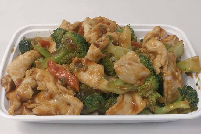 Order Chicken with Broccoli food online from China Wok store, Cordova on bringmethat.com