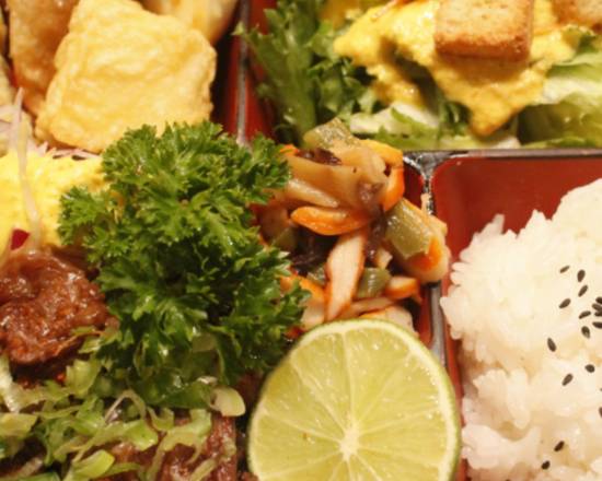 Order Beef Teriyaki Bento food online from Hana Maru store, Garden Grove on bringmethat.com