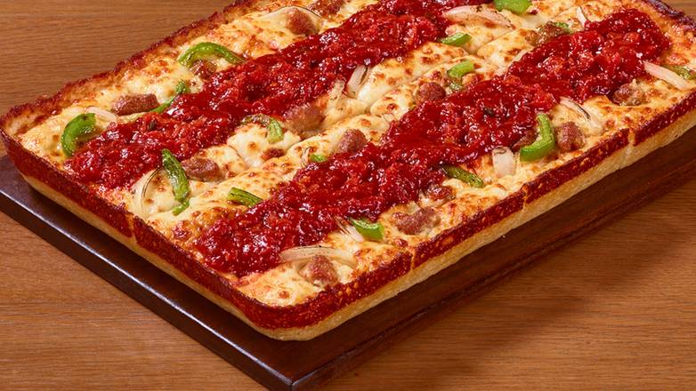 Order Supremo food online from Pizza Hut store, Columbia on bringmethat.com