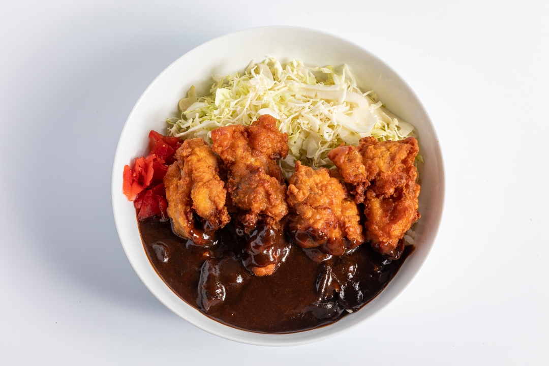 Order Chicken Karaage Curry & Rice food online from Onigilly store, San Francisco on bringmethat.com