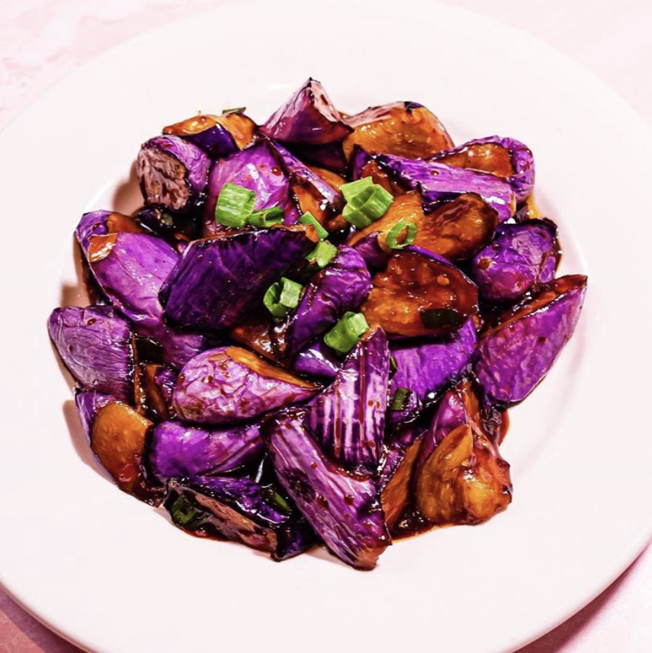 Order 98. Home Style Eggplant food online from Pig Heaven store, New York on bringmethat.com