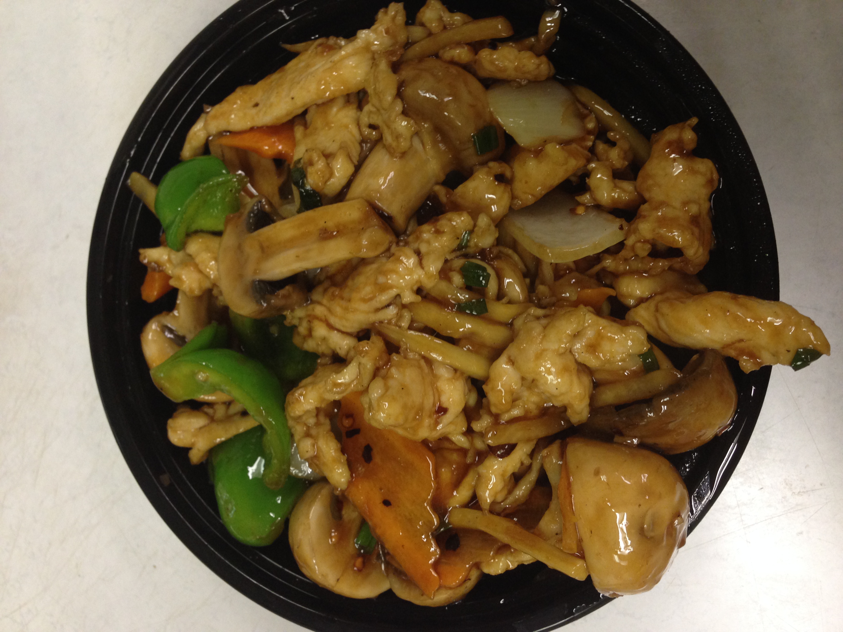 Order Hunan Chicken food online from Hunan Garden store, Houston on bringmethat.com