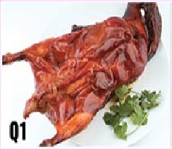 Order Q1. Roasted Duck food online from Zen Noodles store, Naperville on bringmethat.com