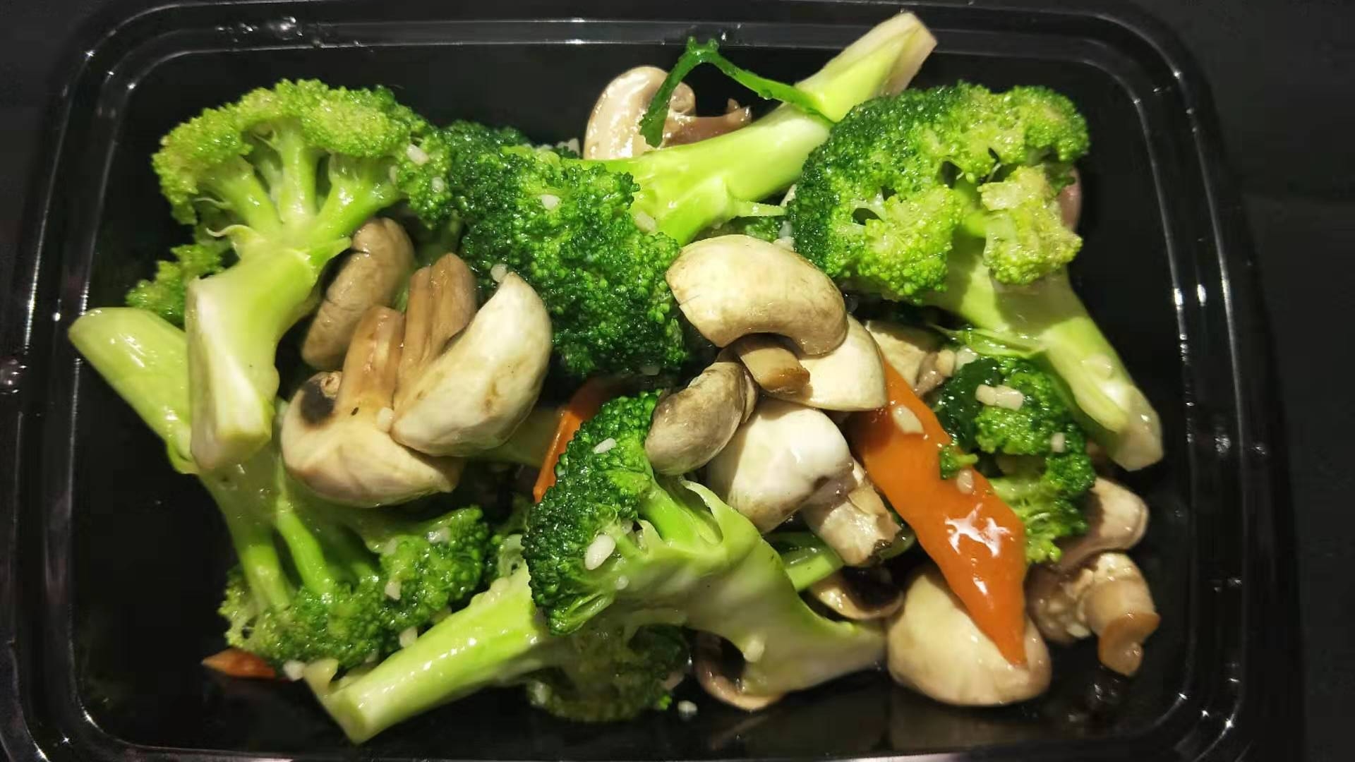 Order Broccoli with Mushroom food online from Happy Panda store, Oxnard on bringmethat.com