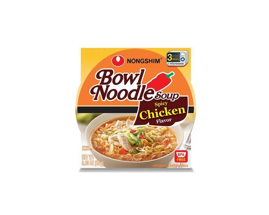 Order Shin Bowl Noodle Spicy Chicken food online from Chevron Extramile store, Vancouver on bringmethat.com