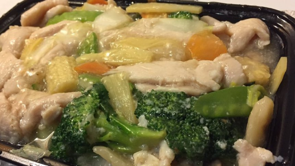 Order Vegetable Chicken food online from Asia Kitchen store, Torrance on bringmethat.com