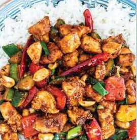 Order C7. Kung Pao Chicken food online from Yummy Buffet store, Chicago on bringmethat.com