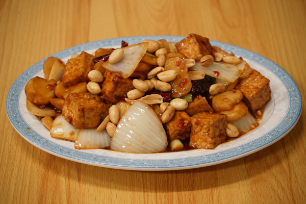 Order Kung Pao Tofu food online from Red Lantern store, Brea on bringmethat.com