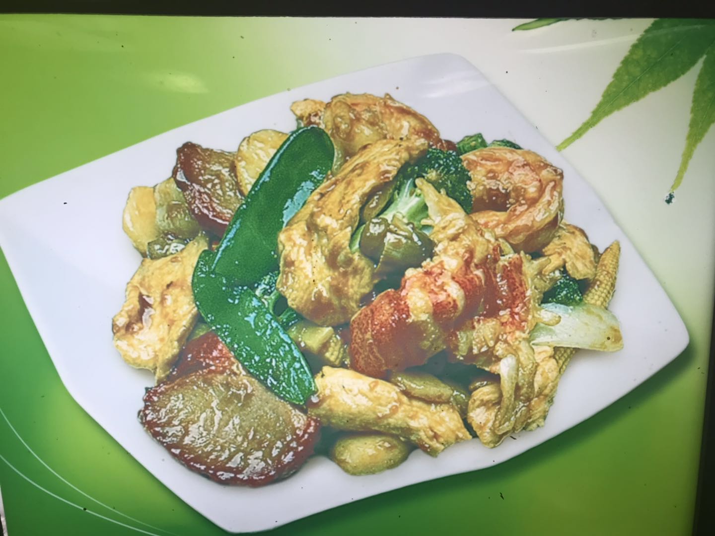 Order S2. Seafood Delight food online from Ginger Chinese Restaurant store, Poughkeepsie on bringmethat.com