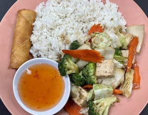 Order L4. Pad Pak food online from Thai Der store, Las Vegas on bringmethat.com