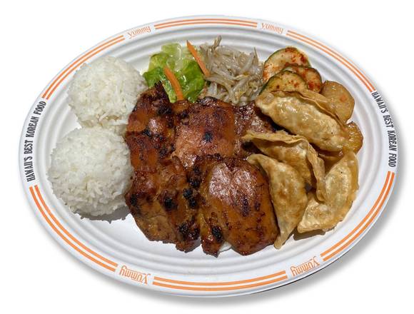 Order BBQ Chicken and Fried Man Doo food online from Pearl Korean Bbq store, Honolulu on bringmethat.com