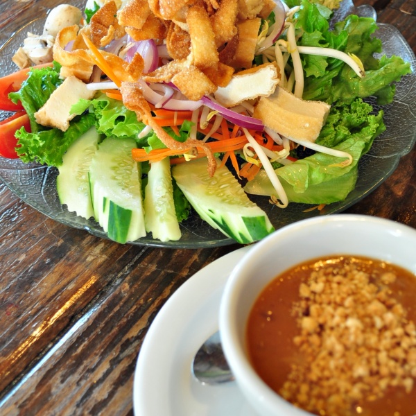 Order Thai Salad food online from Rice Thai Cookery store, Portland on bringmethat.com