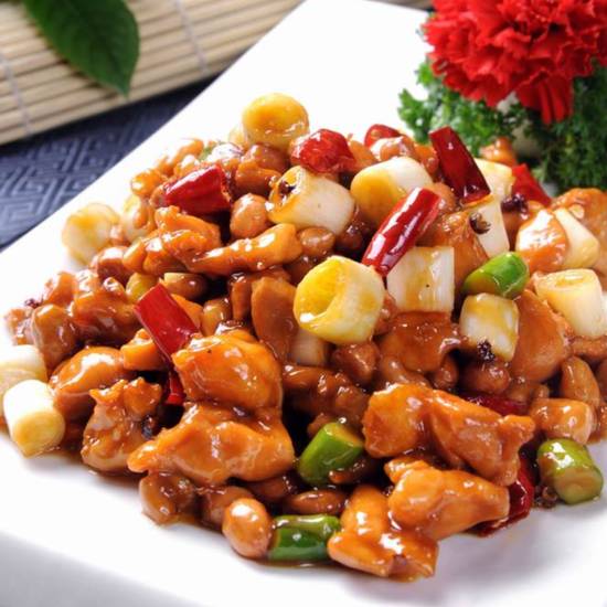 Order Szechuan Kung Pao Chicken四川宫保鸡丁 food online from Chuanyu Fusion store, Oklahoma City on bringmethat.com
