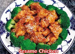 Order H11. Sesame Chicken 芝麻鸡 food online from He Rui store, Oklahoma City on bringmethat.com