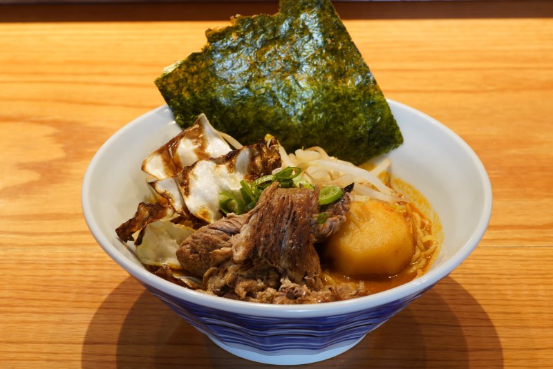 Order Spicy Miso food online from Jin Sushi And Ramen store, Saco on bringmethat.com