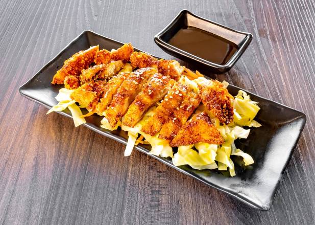 Order Chicken Katsu food online from The Sushi House store, Tempe on bringmethat.com