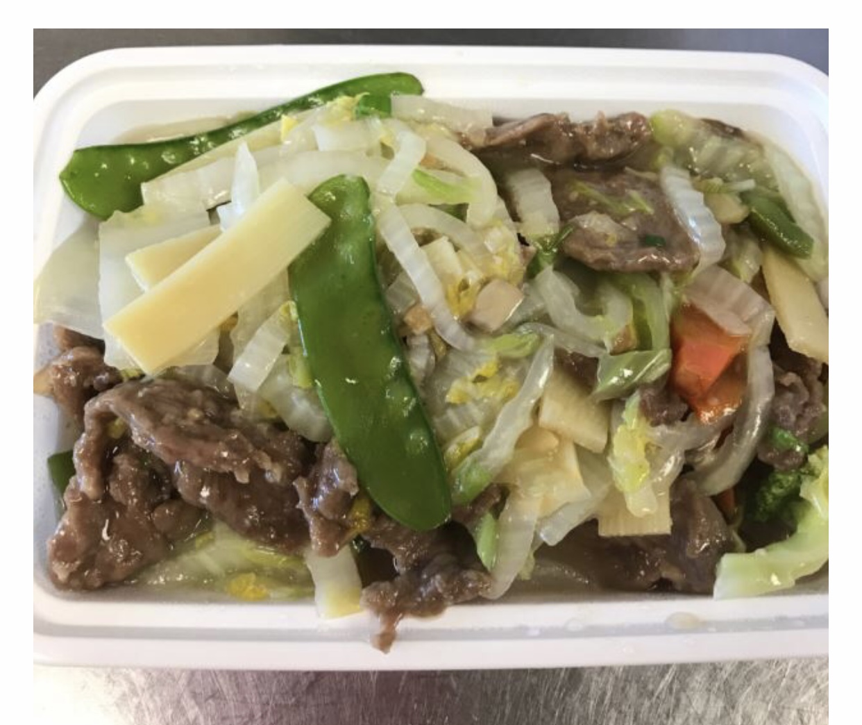 Order Beef Chop Suey 牛炒碎 food online from China Star store, Blue Bell on bringmethat.com