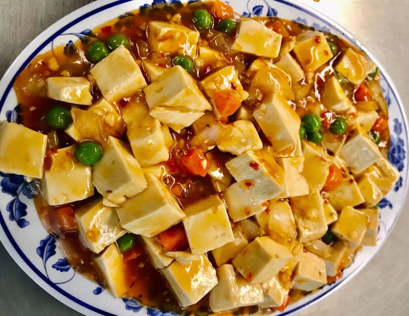 Order Ma Po Tofu food online from East Chinatown store, Modesto on bringmethat.com
