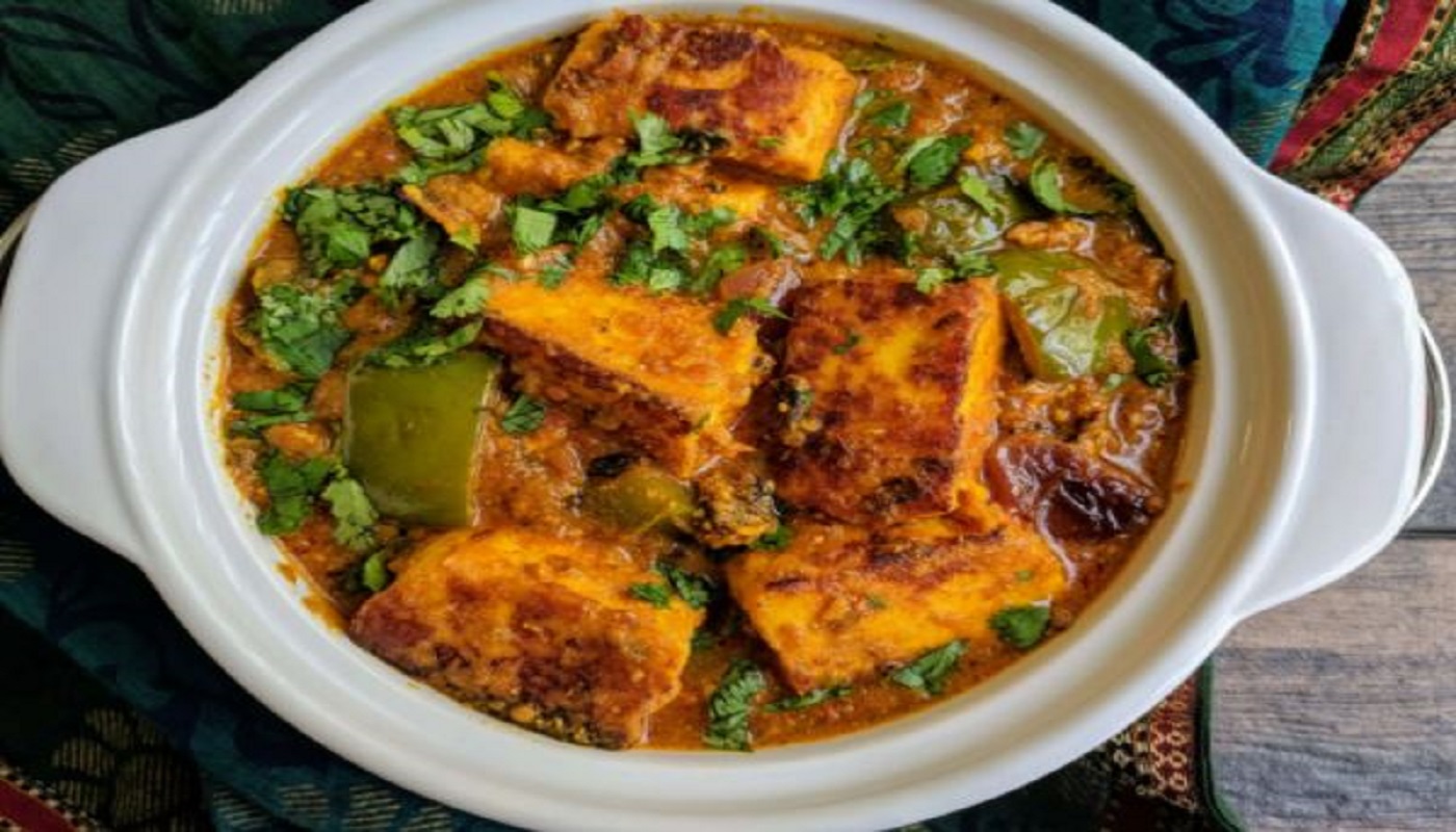 Order Paneer Tikka Masala(PTM) food online from Aroma Indian Cuisine store, Ann Arbor on bringmethat.com