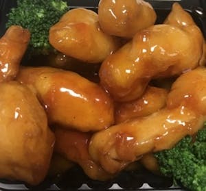 Order 45. Honey Chicken 蜜汁几 food online from Moon Wok store, Lenexa on bringmethat.com