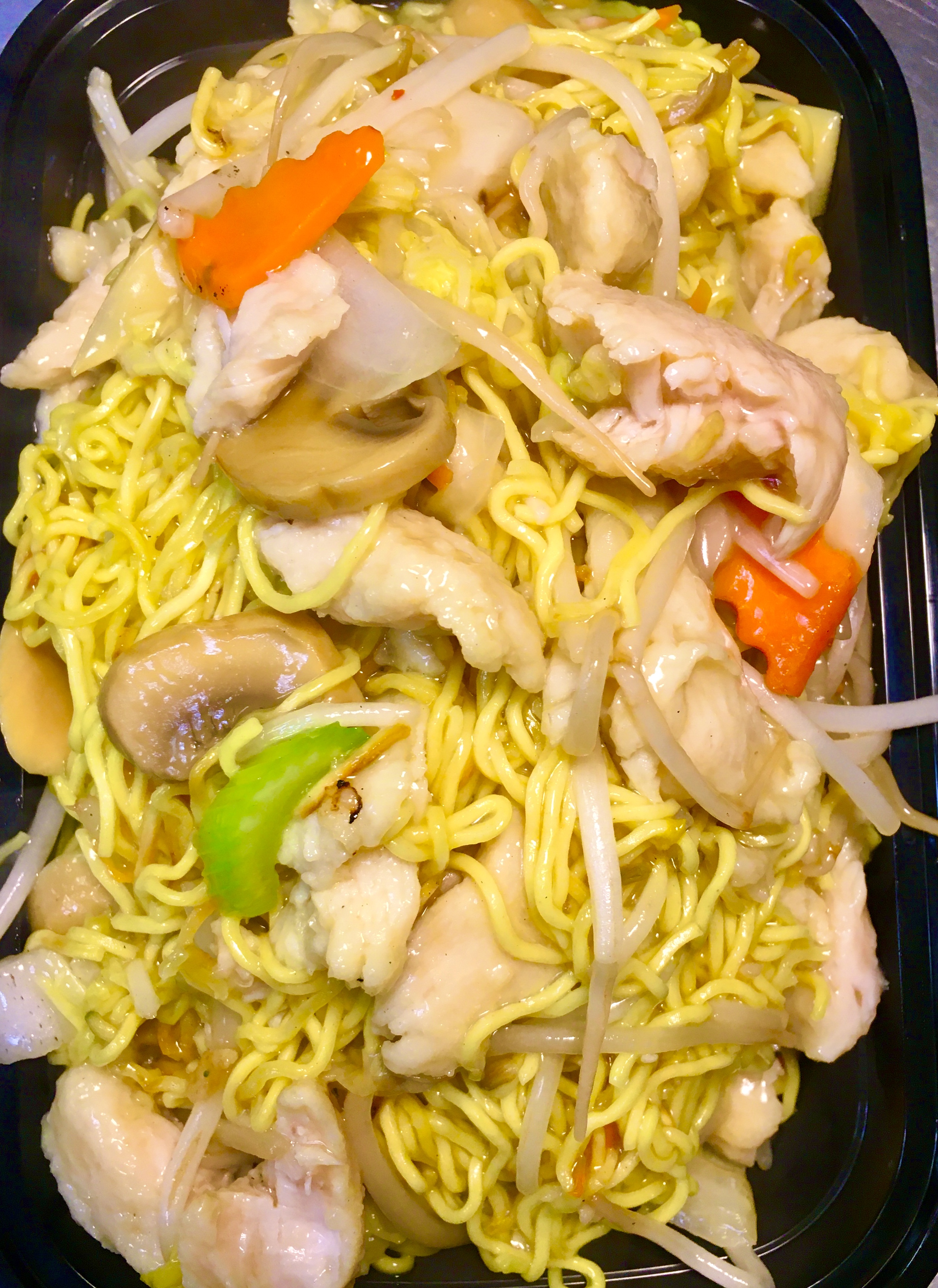 Order Chicken Chow Mein food online from Taste Of China store, Naperville on bringmethat.com