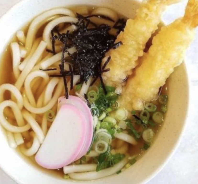 Order Tempura Udon Soup Lunch  food online from Abi sushi store, Astoria on bringmethat.com