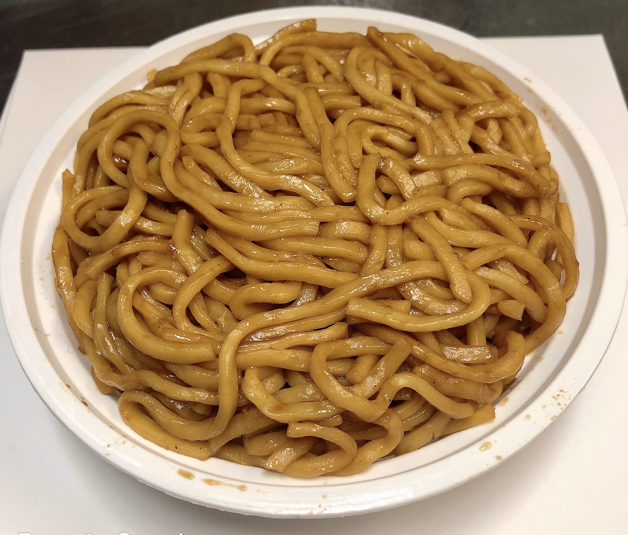 Order 41. Plain Lo Mein food online from Chong Garden store, Louisville, KY on bringmethat.com