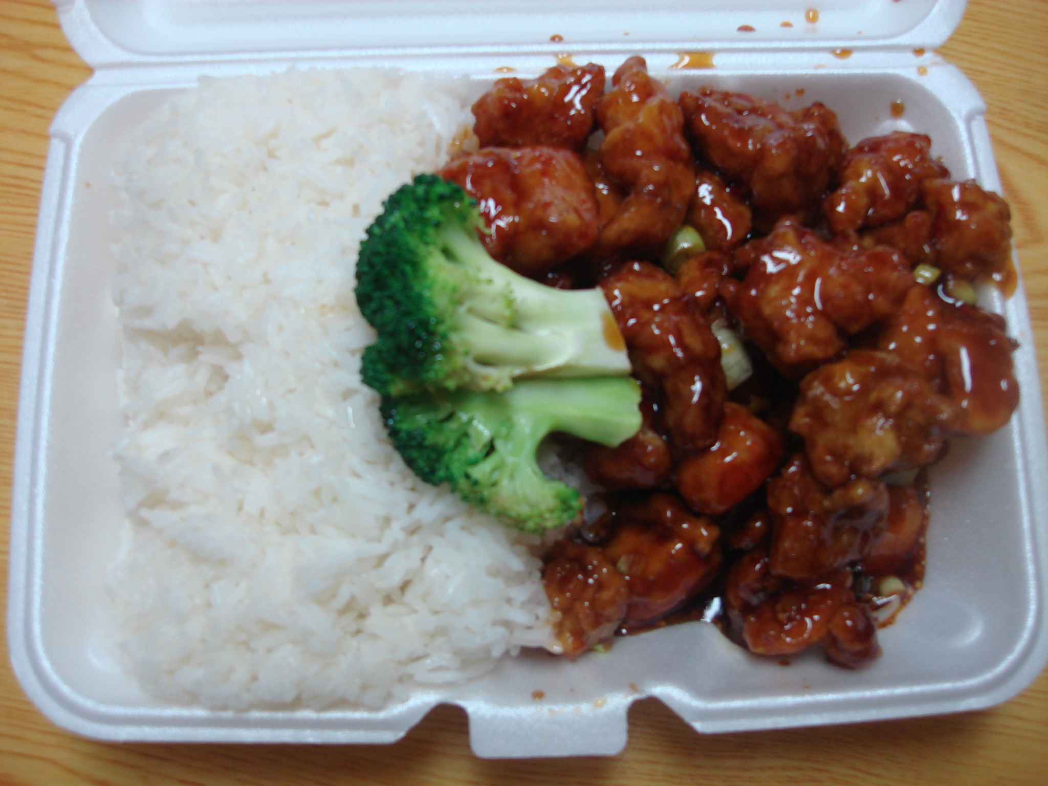 Order C4. General Tso's Chicken food online from Tong Kwong Kitchen store, Hempstead on bringmethat.com