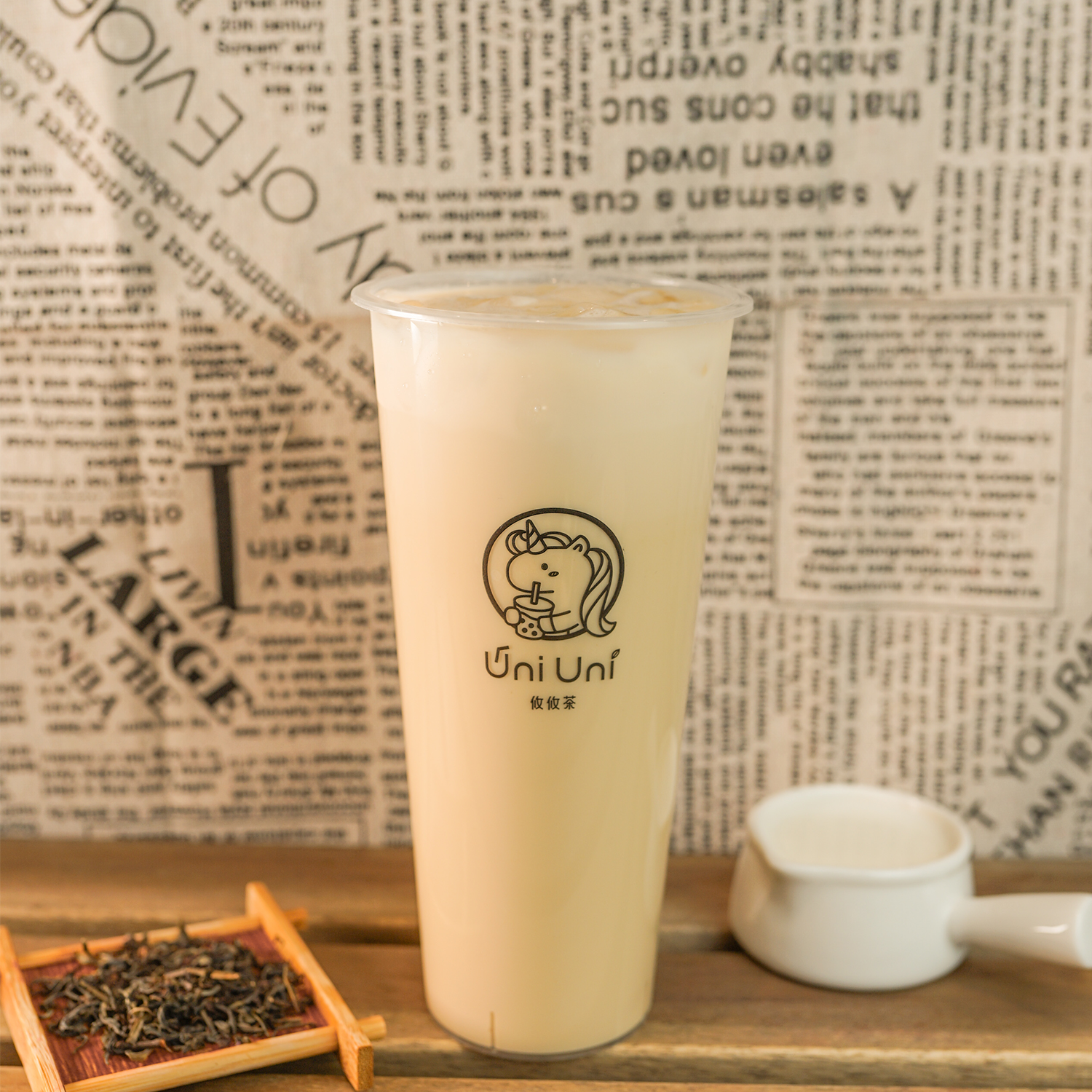 Order Yulu Oolong Milk Tea food online from Uni Uni store, Katy on bringmethat.com