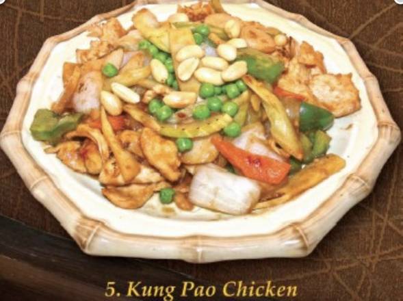 Order Kung Pao Chicken food online from Rice Bowl store, Bakersfield on bringmethat.com