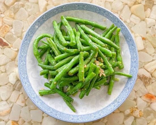 Order Sauteed String Beans w/Garlic █ 蒜蓉四季豆 █ food online from Dim Sum House store, Los Angeles on bringmethat.com