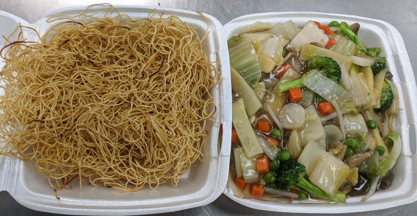 Order 77. Vegetable Pan Fried Noodles food online from Golden Pearl store, Salt Lake City on bringmethat.com