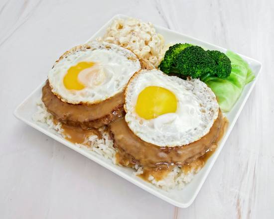 Order Loco Moco food online from Kyoto Ramen & Hawaiian BBQ store, Martinez on bringmethat.com