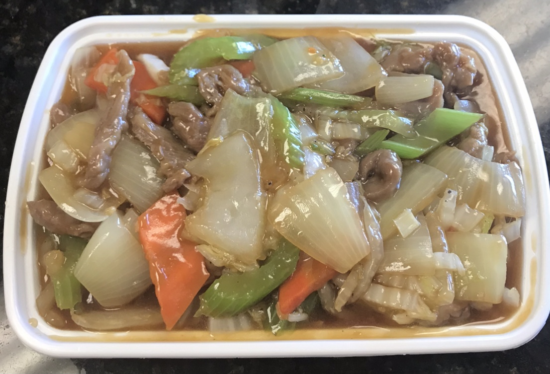Order Beef Chow Mein 牛炒面 food online from China Star store, Blue Bell on bringmethat.com
