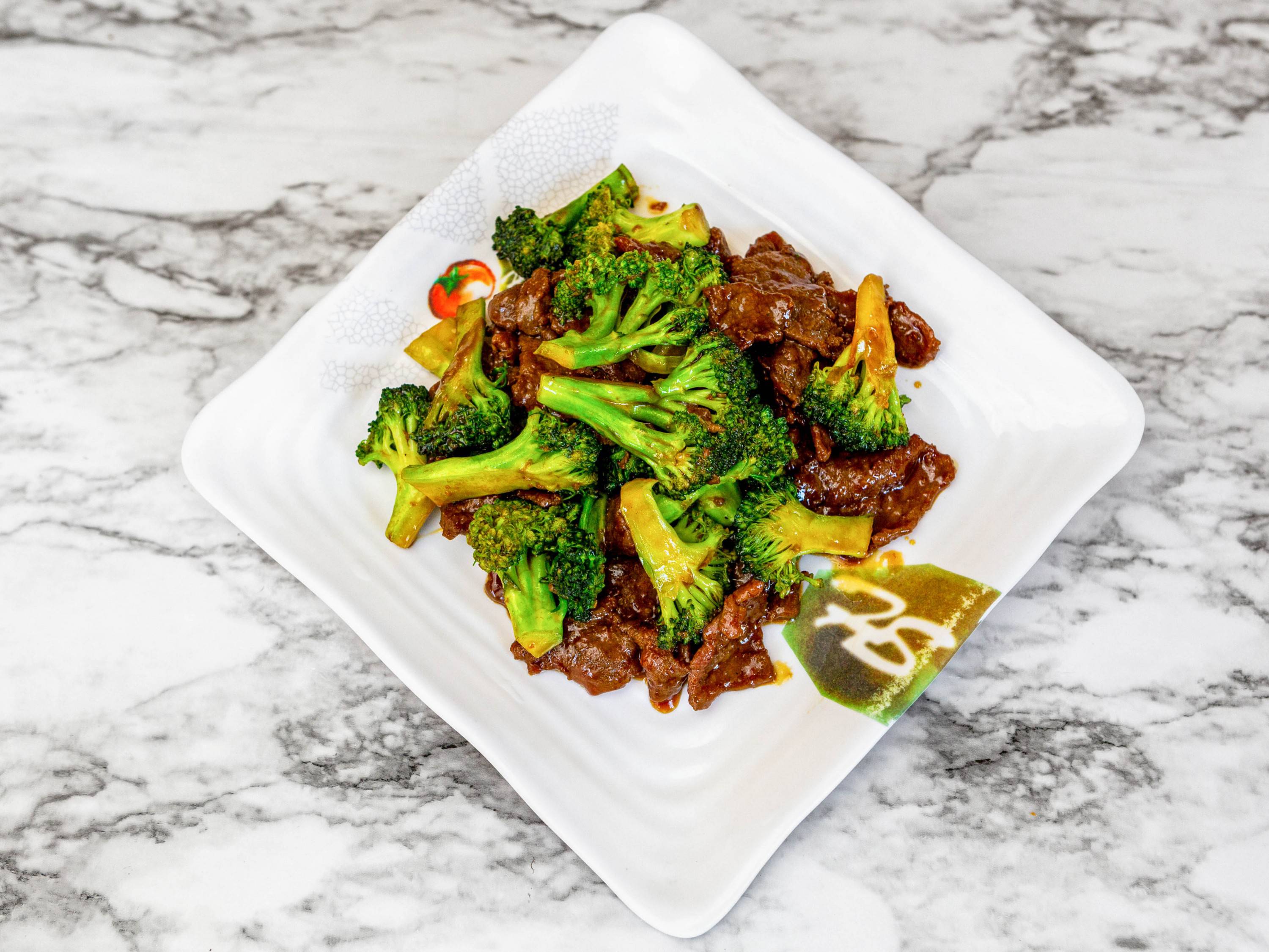 Order 48. Broccoli Beef food online from Great Wok Chinese Restaurant store, Huntington Beach on bringmethat.com