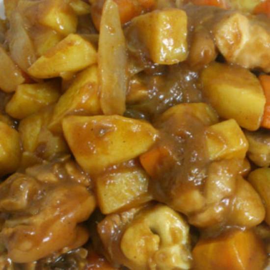 Order Curry Chicken food online from Lucky Wok Chinese Food store, Ontario on bringmethat.com