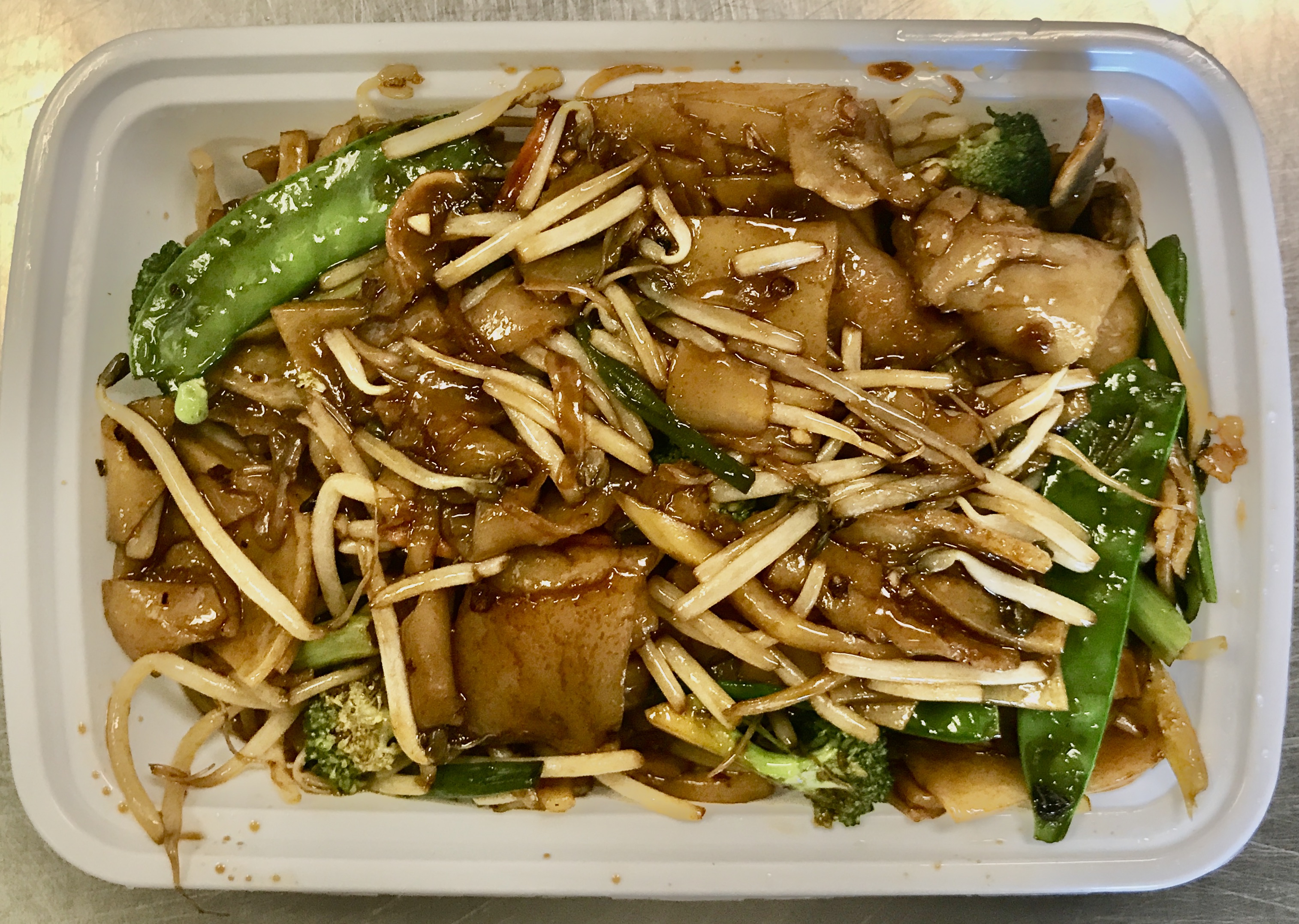 Order 45. Vegetable Ho Fun food online from Tang's Wok store, Bedford Heights on bringmethat.com