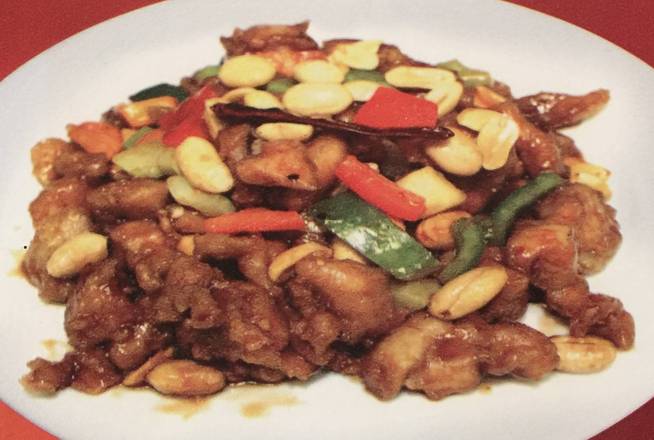 Order Kung Pao Chicken food online from Hunan Cafe - Alexandria store, Alexandria on bringmethat.com