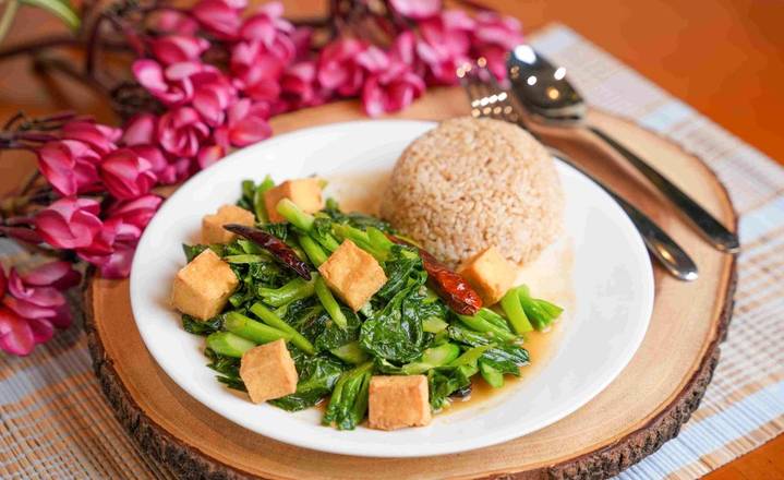 Order Chinese Broccoli food online from The Vegan Joint store, Los Angeles on bringmethat.com