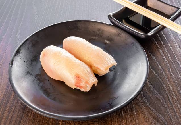 Order Yellowtail (2 pcs) food online from The Sushi House store, Tempe on bringmethat.com