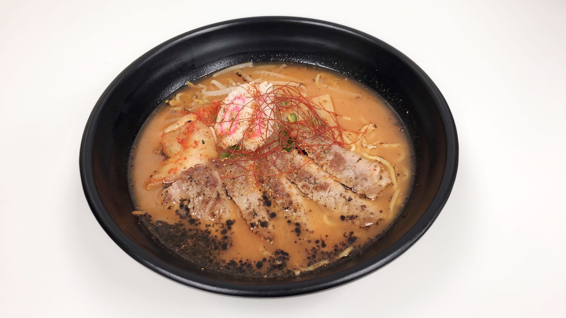 Order Steak Kimchi Ramen food online from JJ'S POKE store, Edina on bringmethat.com