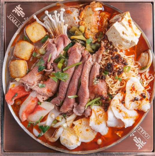 Order 9. Taiwanese Supreme Spicy Hot Soup food online from Tasty Pot store, San Diego on bringmethat.com