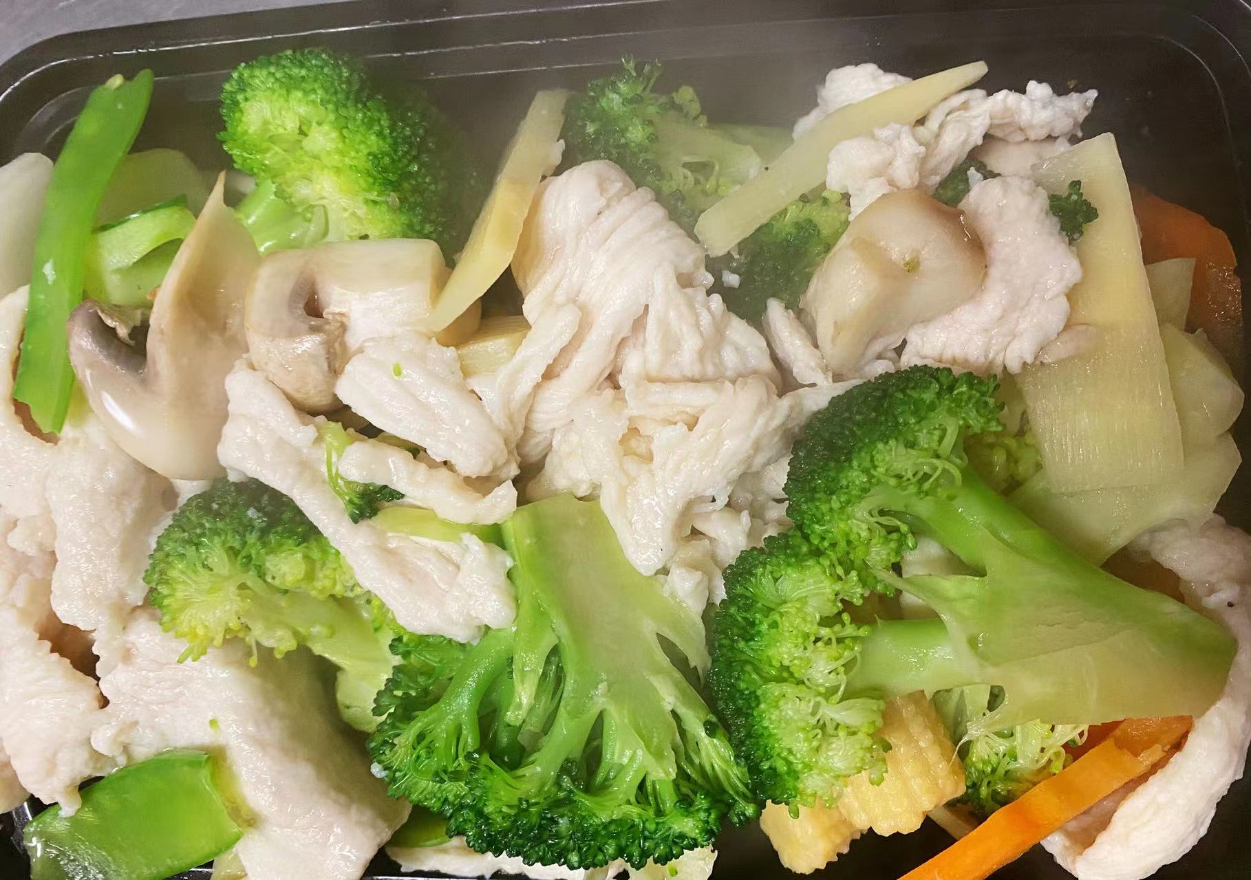 Order  D2. St. Chicken with Broccoli Diet food online from China King store, King Of Prussia on bringmethat.com