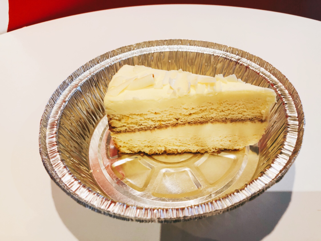 Order Lemon cake food online from Rice Thai To Go store, Southington on bringmethat.com