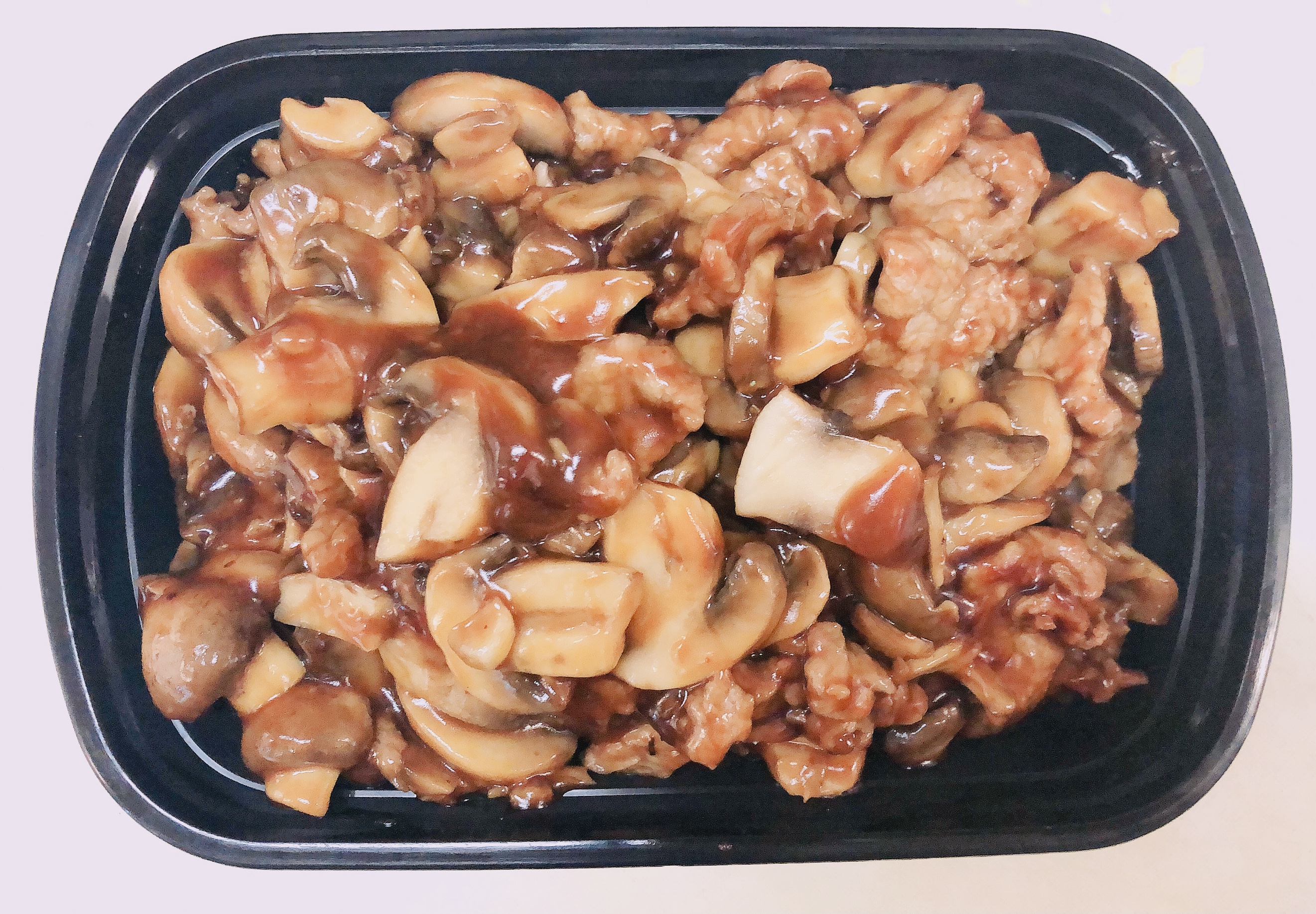 Order 58.蘑菇牛 Beef with Mushroom food online from Asian Express store, Radcliff on bringmethat.com