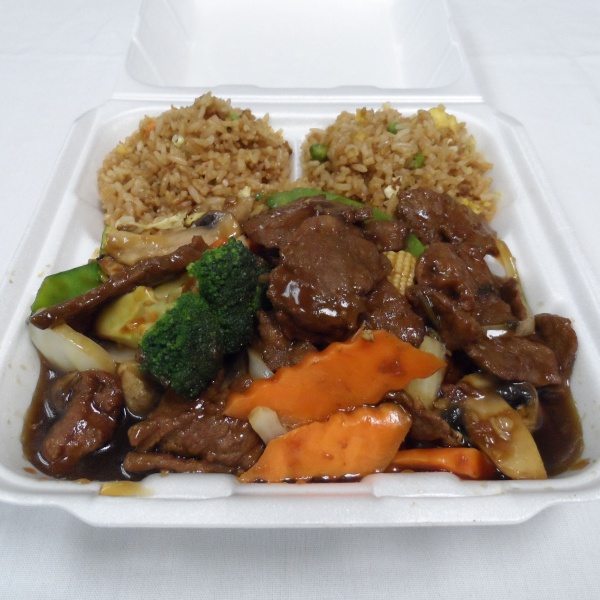 Order 27. Beef with Vegetables food online from Oriental Express store, Old Forge on bringmethat.com