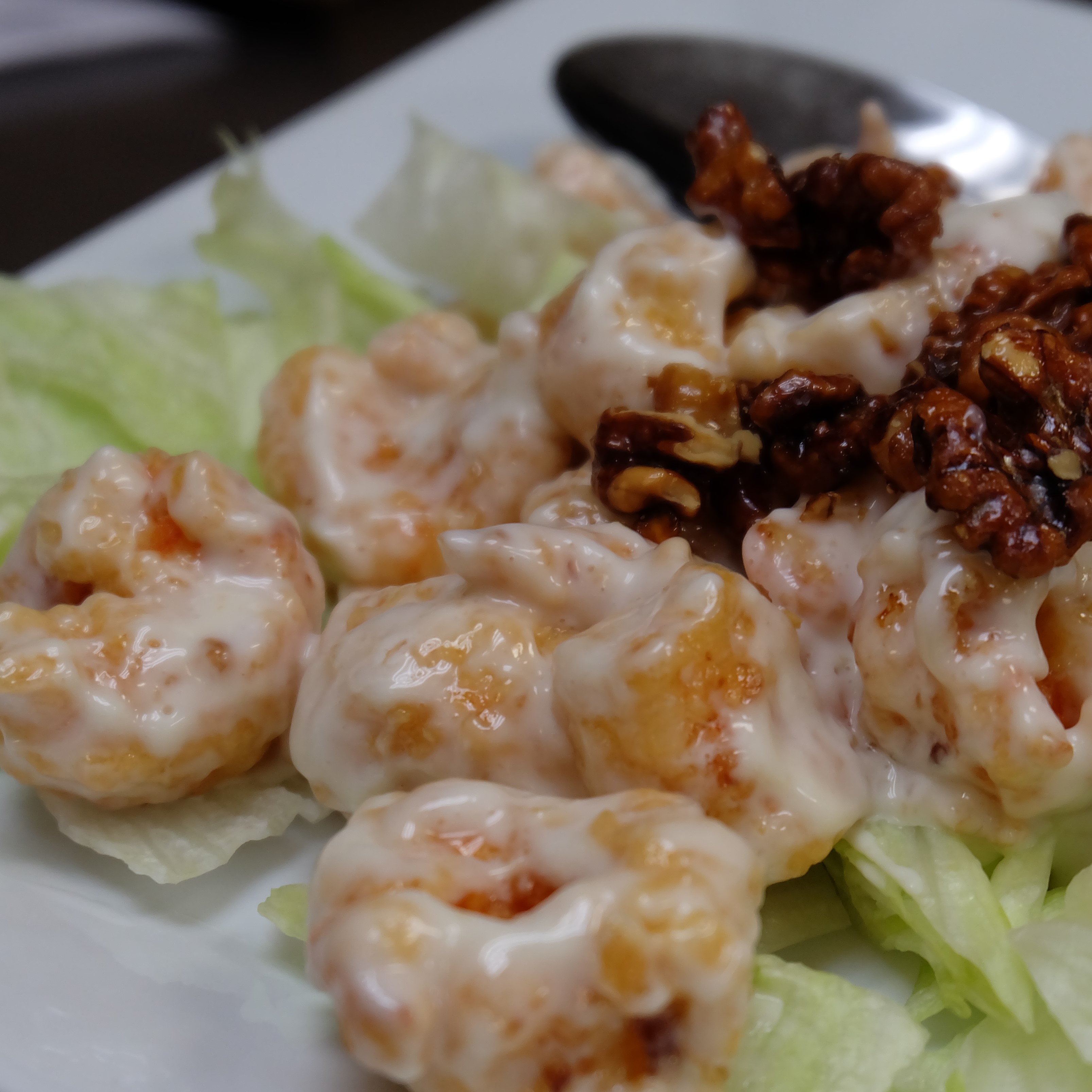Order Creamy Honey Walnut Shrimp food online from Red Pepper Chinese Restaurant store, RICHFIELD on bringmethat.com