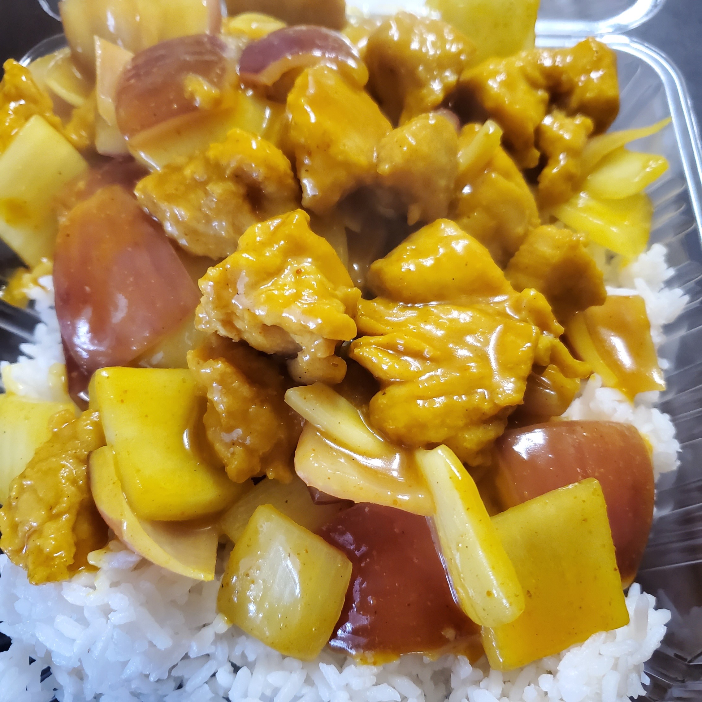 Order Curry on Rice food online from Sun Kwong Restaurant store, San Francisco on bringmethat.com