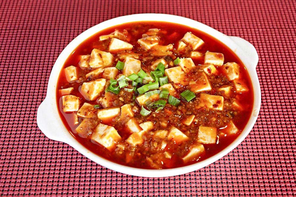 Order 麻付 Ma-Po Tofu food online from Spices 3 store, Oakland on bringmethat.com